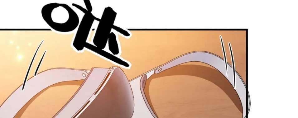 Shuo Hao Zuo Kepu, Fensi Que Quan Shi Monv? Chapter 53 - page 65
