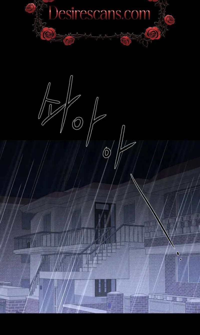 Fall From Grace Chapter 52 - page 2
