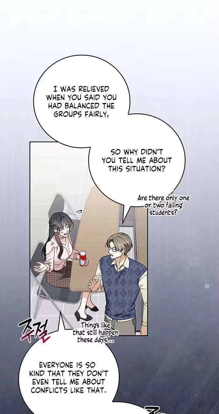 Virtuous Romance Chapter 31 - page 9