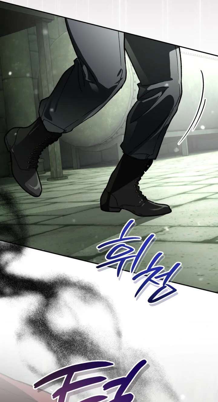 The Unorthodox Genius of the House of Darkness Chapter 69 - page 93