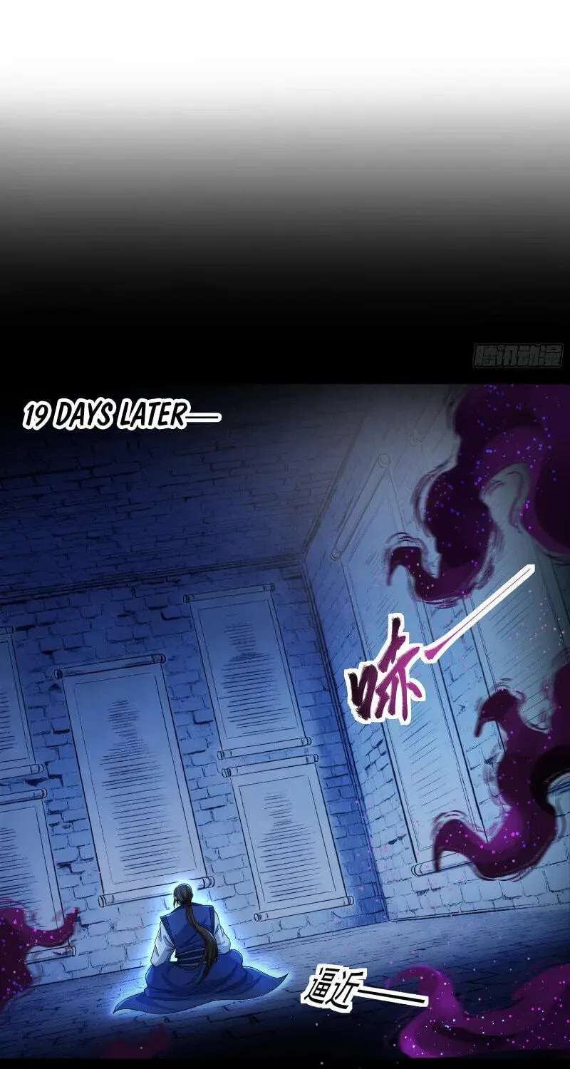 God of Martial Arts Chapter 1194 - page 27