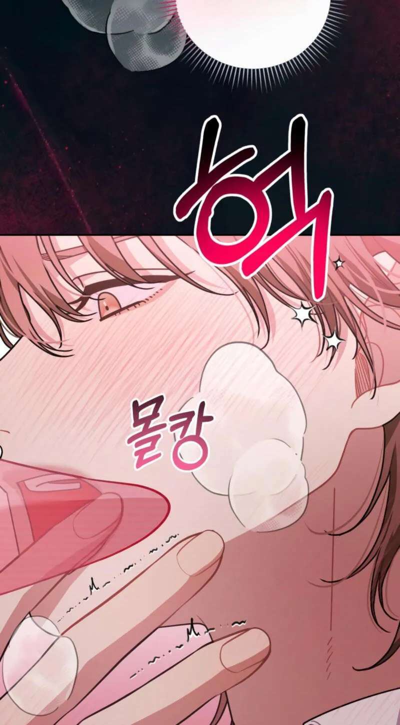 Climax Training App Chapter 2 - page 45