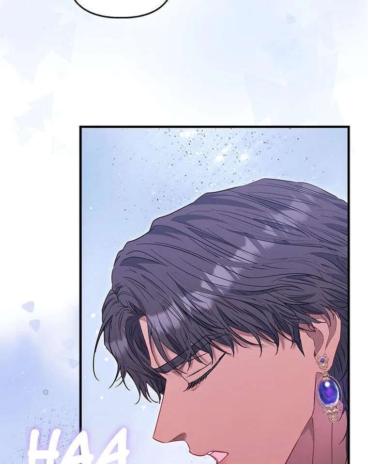 Everyone's Princess Chapter 122 - page 33