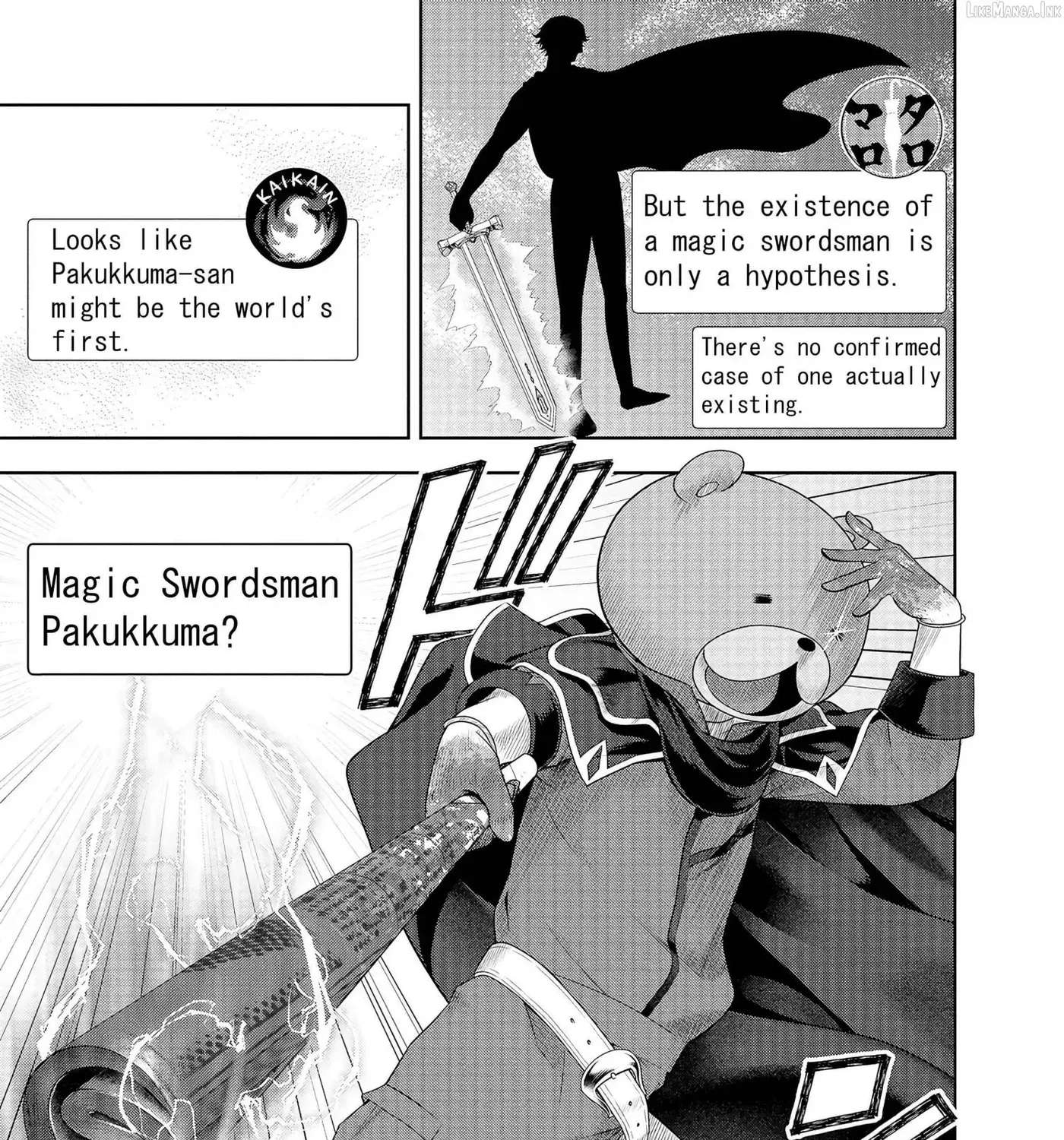 My House Turned into a Dungeon and My Pest Control Streams Went Viral Chapter 6 - page 21