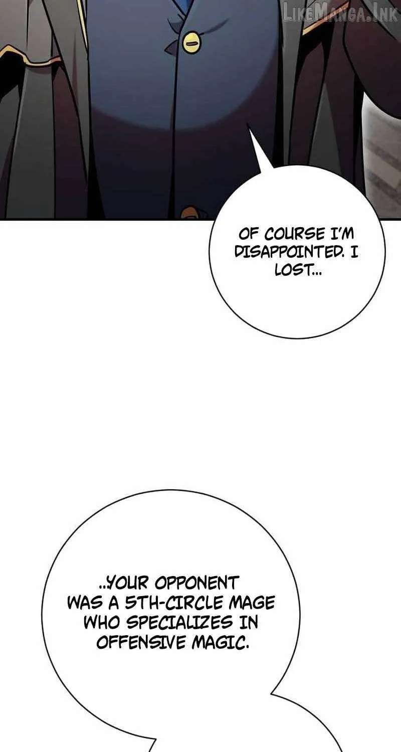 This Life Is a 10th Circle Archmage Chapter 12 - page 31