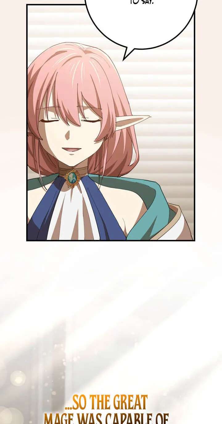 Kinki no Tensei Daimadoushi ~Munou kara Level Up de Saikyou ni~ Chapter 206 - page 76