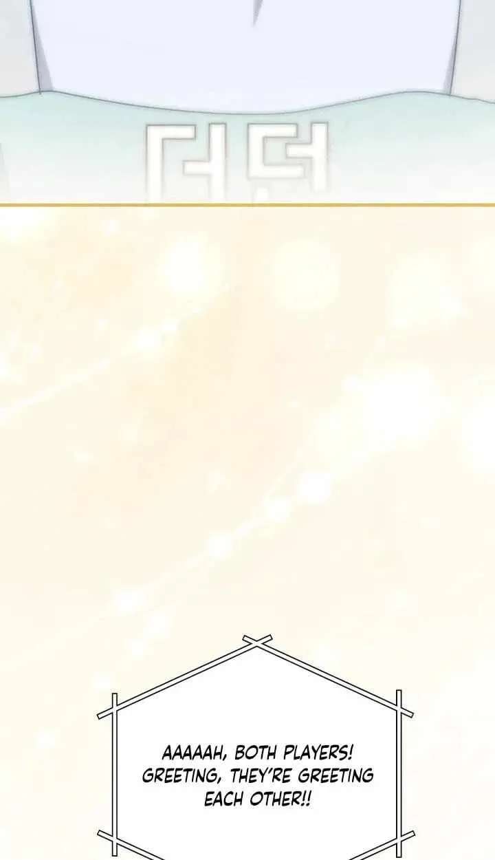 Surviving as a PD Idol Chapter 58 - page 55