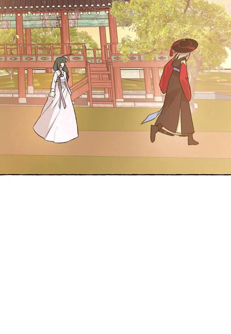 Tale Of Hyangdan Chapter 11 - page 26