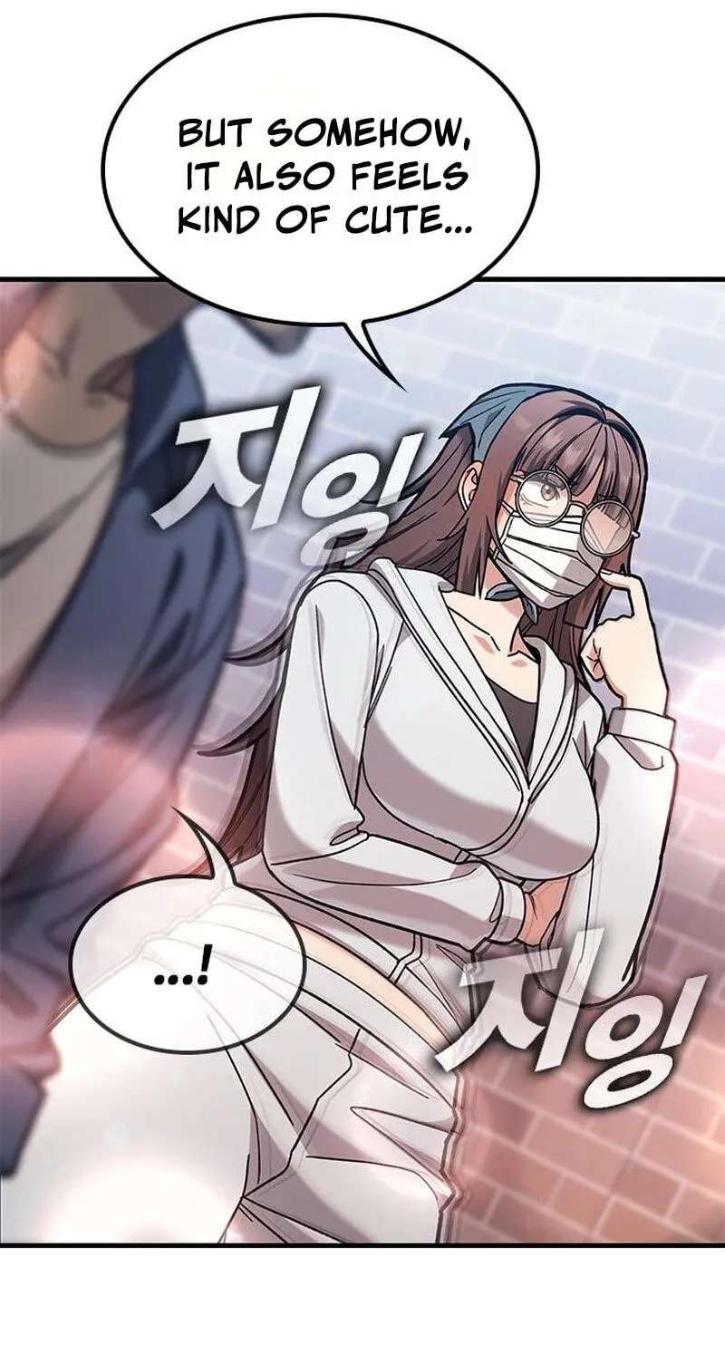 Looking for a Top-Tier Fighting Coach Chapter 19 - page 22