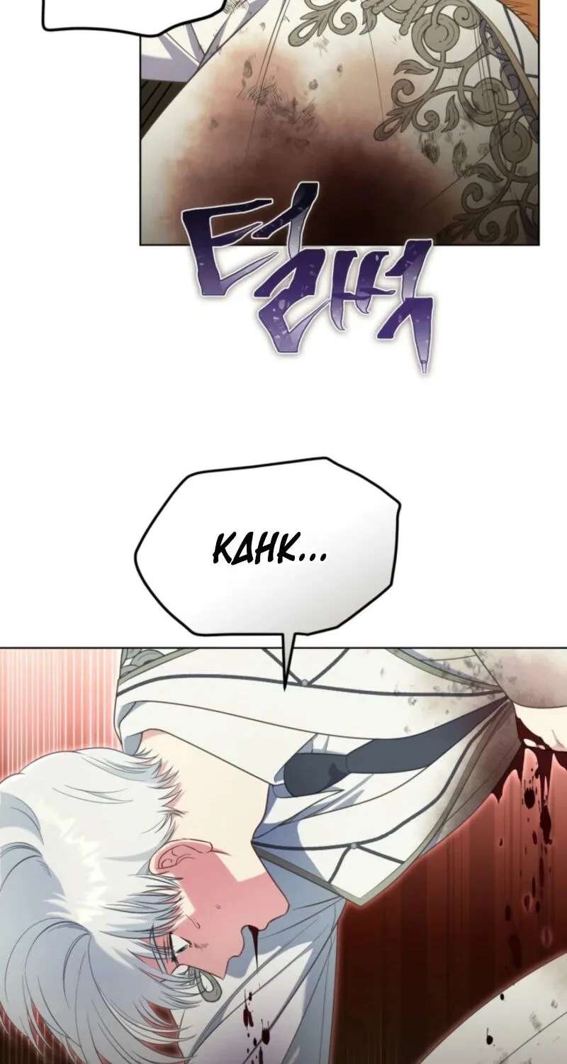 The Perks of Being an S-Class Heroine Chapter 146 - page 88
