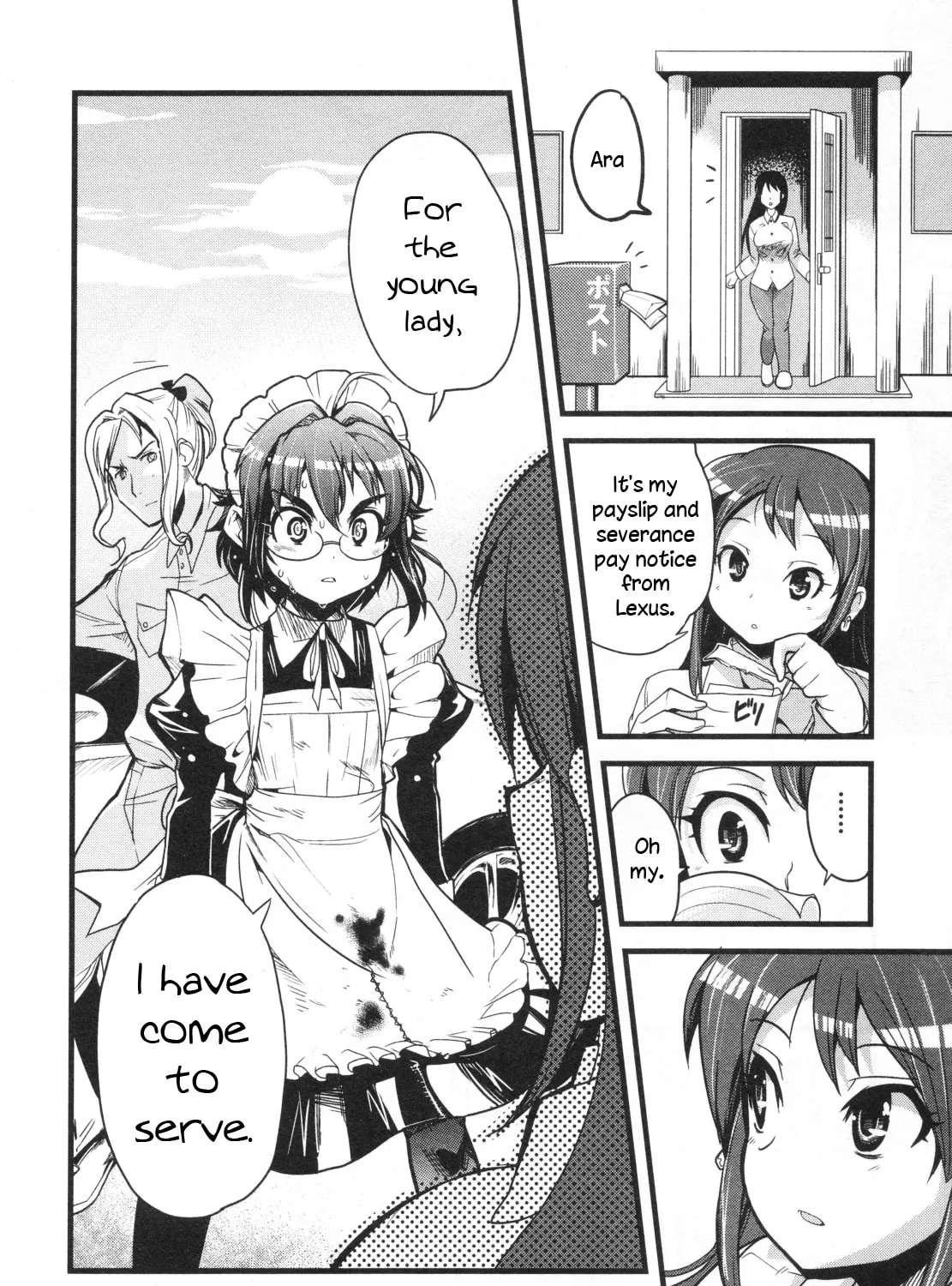 Maid in Japan Chapter 18 - page 32