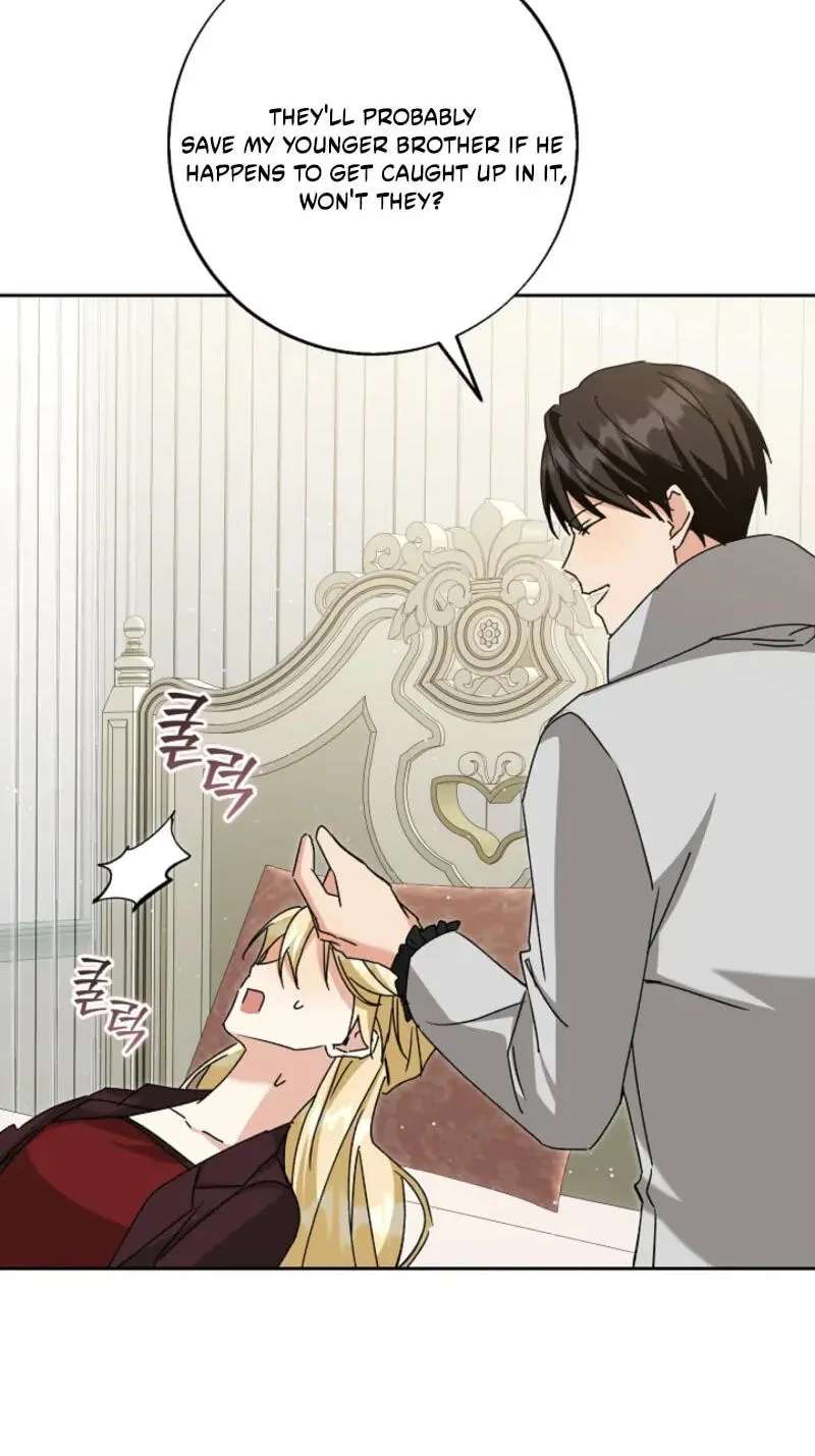 I Opened an Illegal Veterinary Clinic in Another World Chapter 48 - page 96