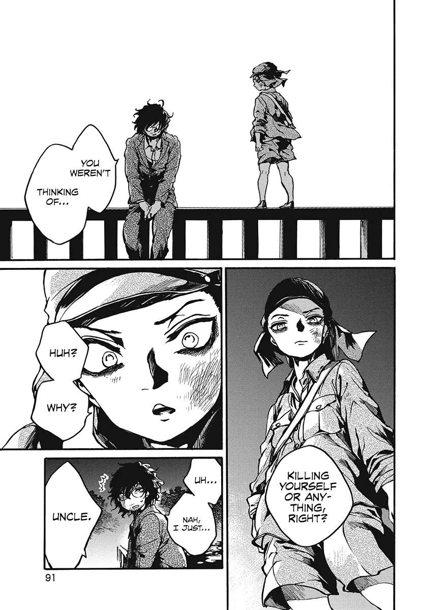 Musubaru Yakeato Chapter 3 - page 2
