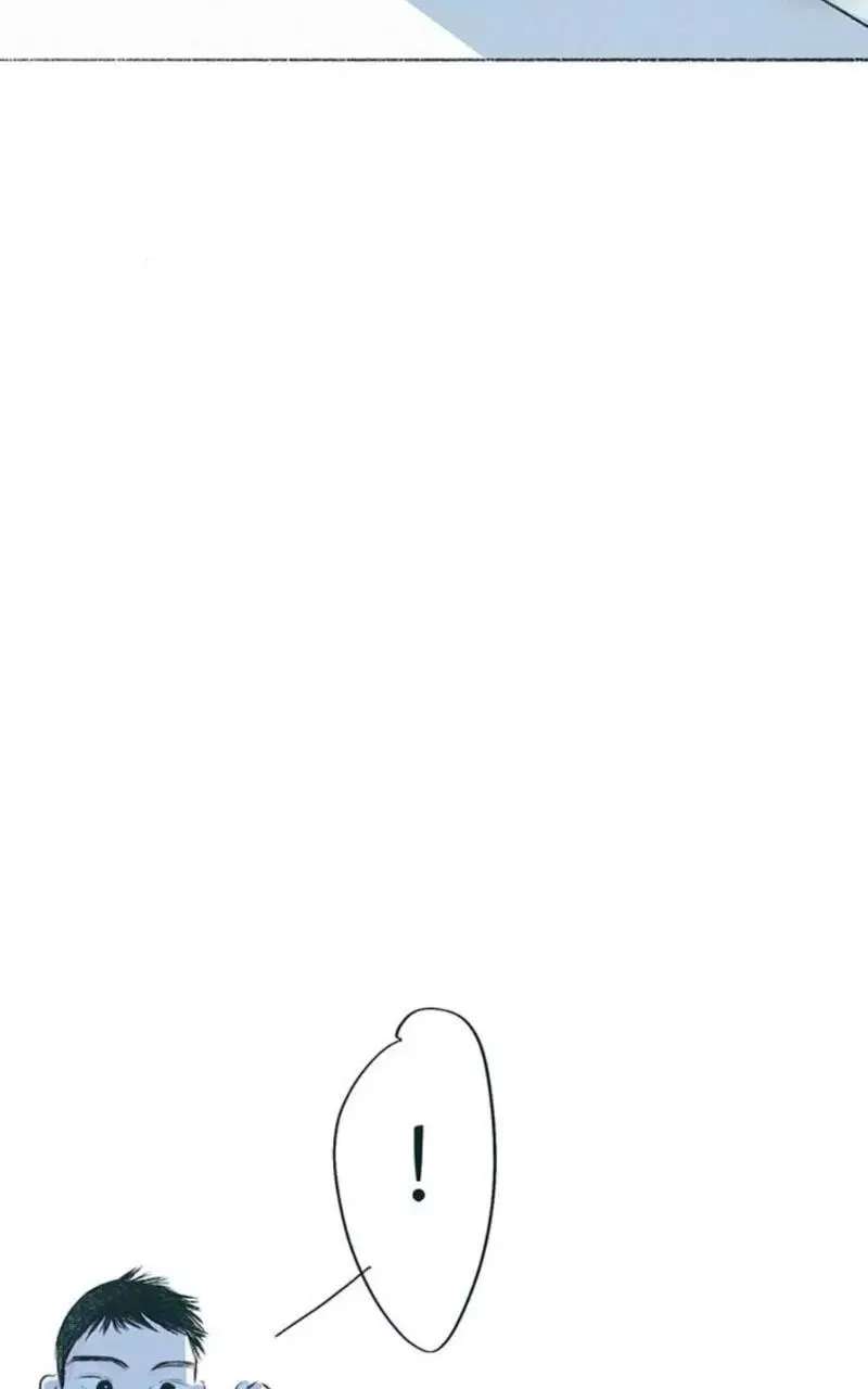 Why Don't I Have Anyone by My Side? Chapter 51 - page 17