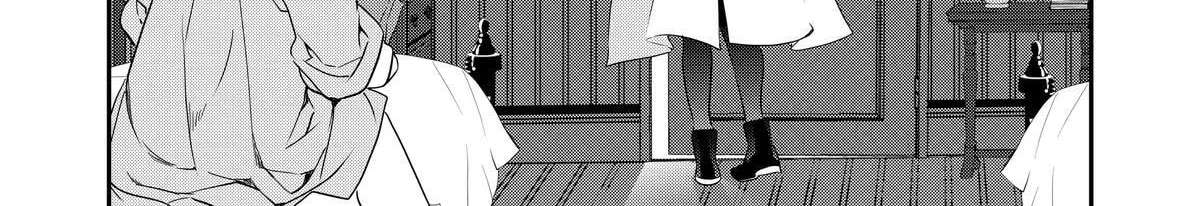 Kaketa Tsuki no Mercedes: Kyuuketsuki no Kizoku ni Tensei Shita kedo Suteraresou nanode Dungeon o Seiha Suru @COMIC Chapter 20 - page 14