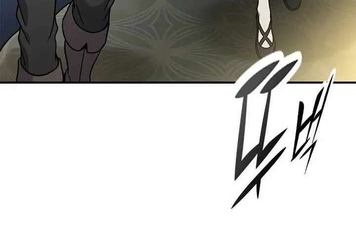 Noble Lady Reformation Guide Chapter 39 - page 70