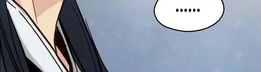 Sihanbu Cheonjaega Saranamneun Beop Chapter 92 - page 162