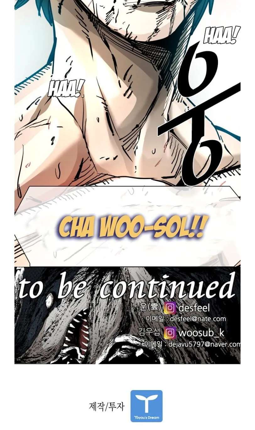 Shark Chapter 366 - page 129