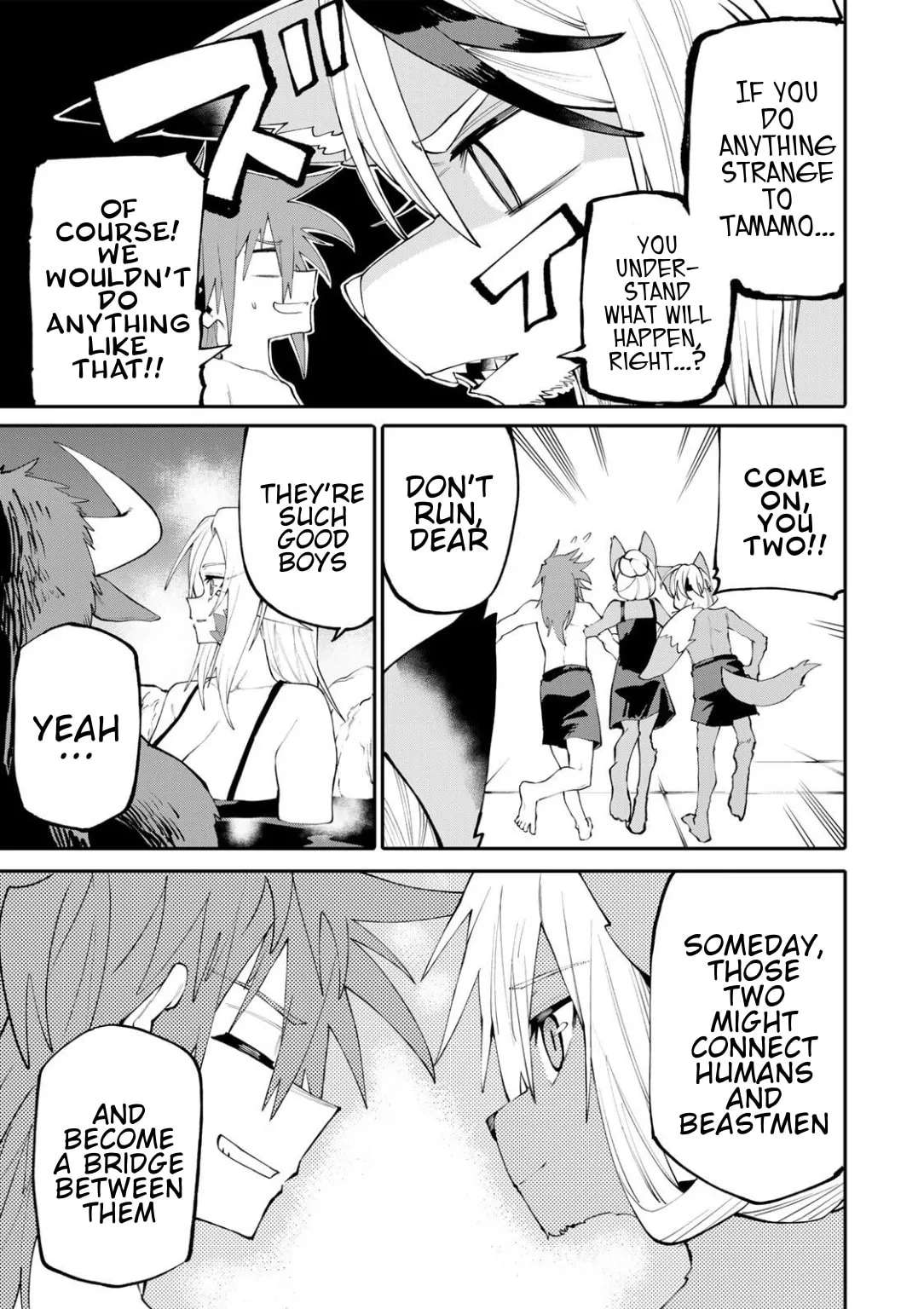 Okaasan Boukensha, Login Bonus de Skill "Shufu" ni Mezamemashita. Shuuichi Moraeru Chirashi de Boukensha Seikatsu Ganbarimasu! Chapter 46 - page 15