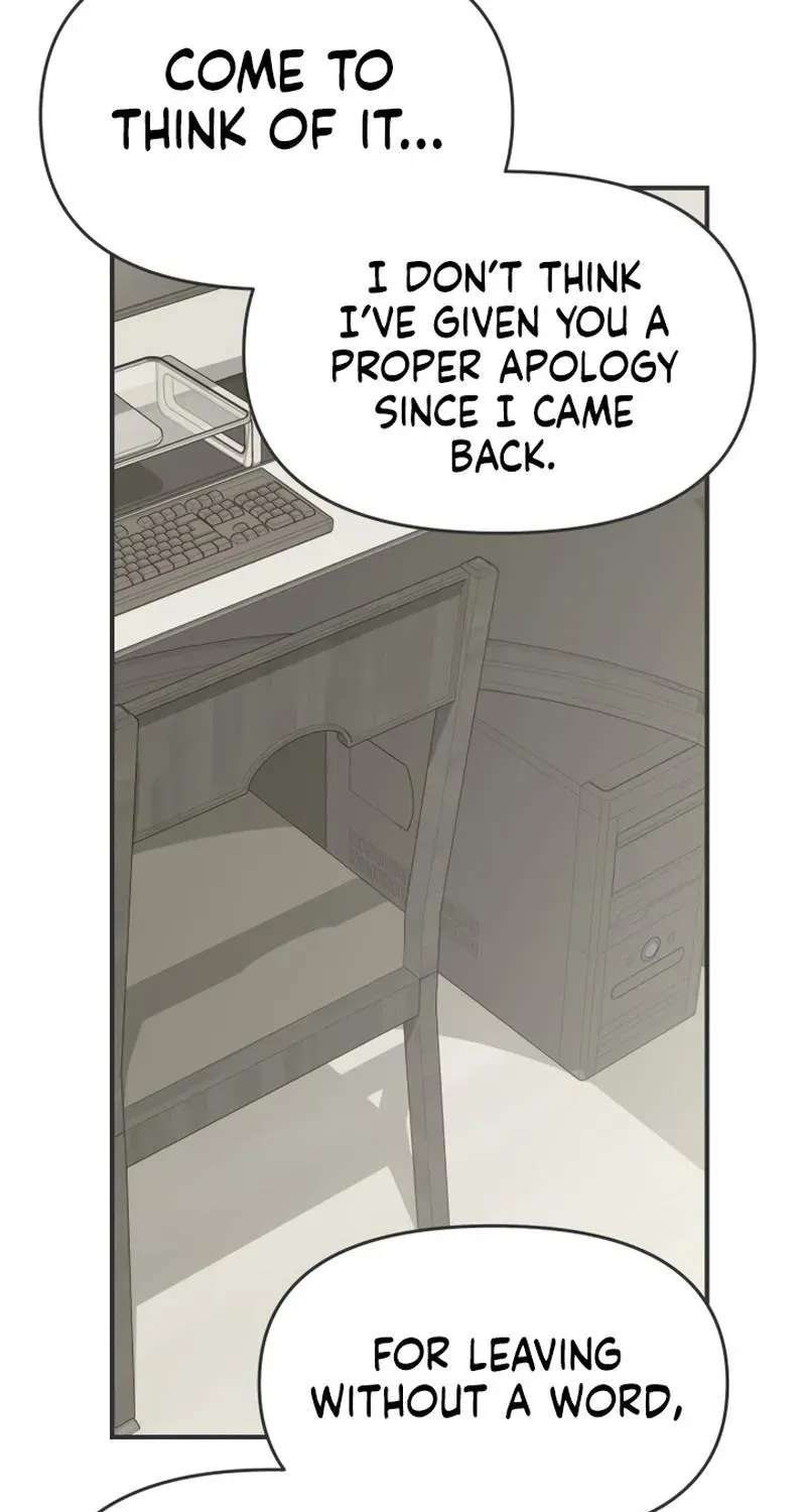 Marriage Protection Scandal Chapter 26 - page 21