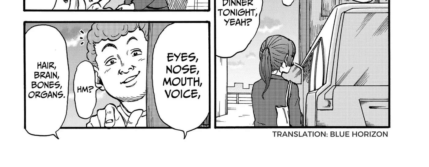 Douro☆Star Chapter 13.1 - page 4