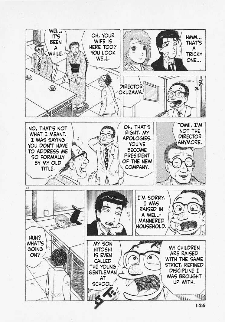 The Gourmet Chapter 340 - page 12