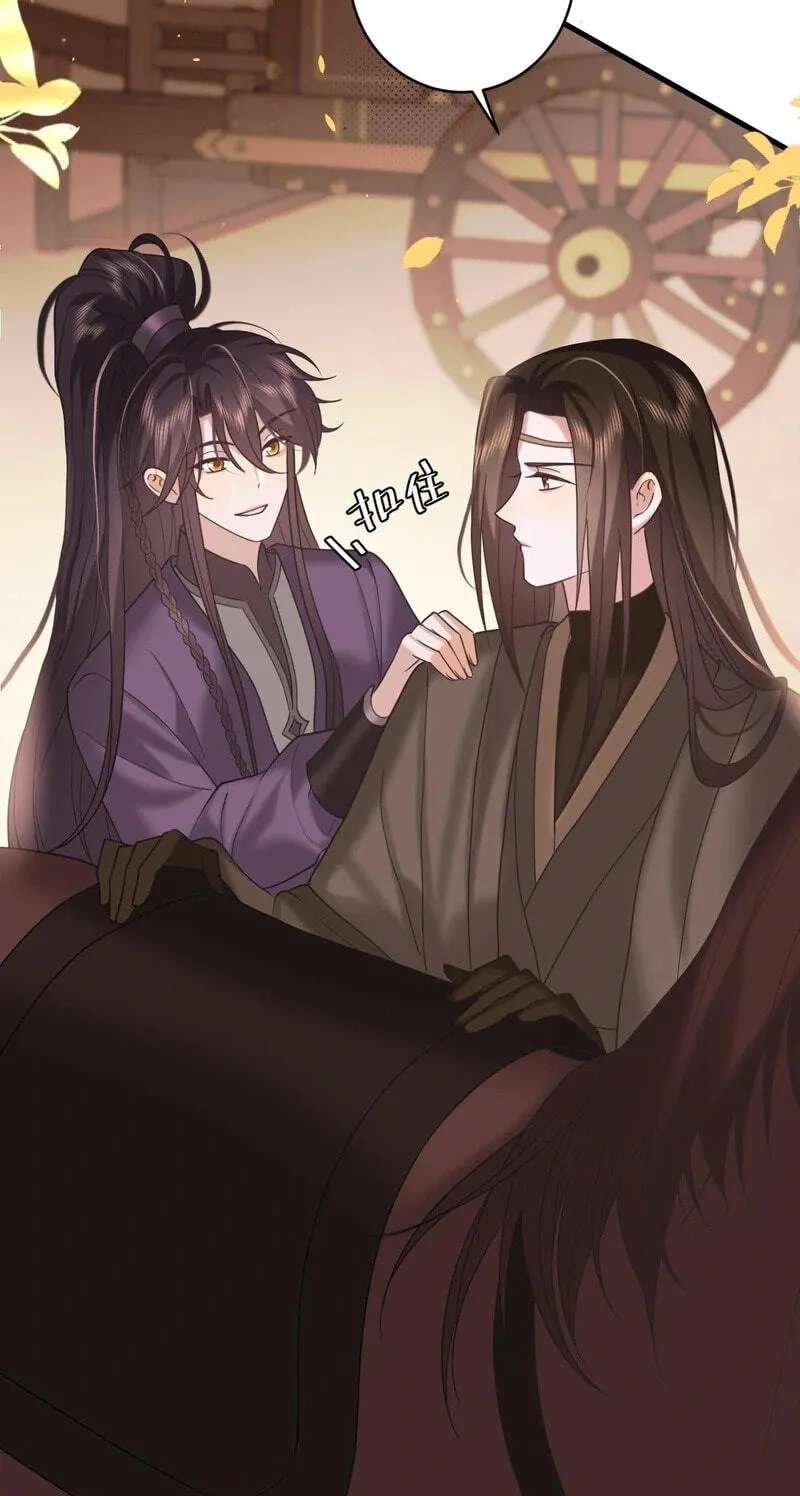 Surviving as a Tyrant's Daughter Chapter 237 - page 34