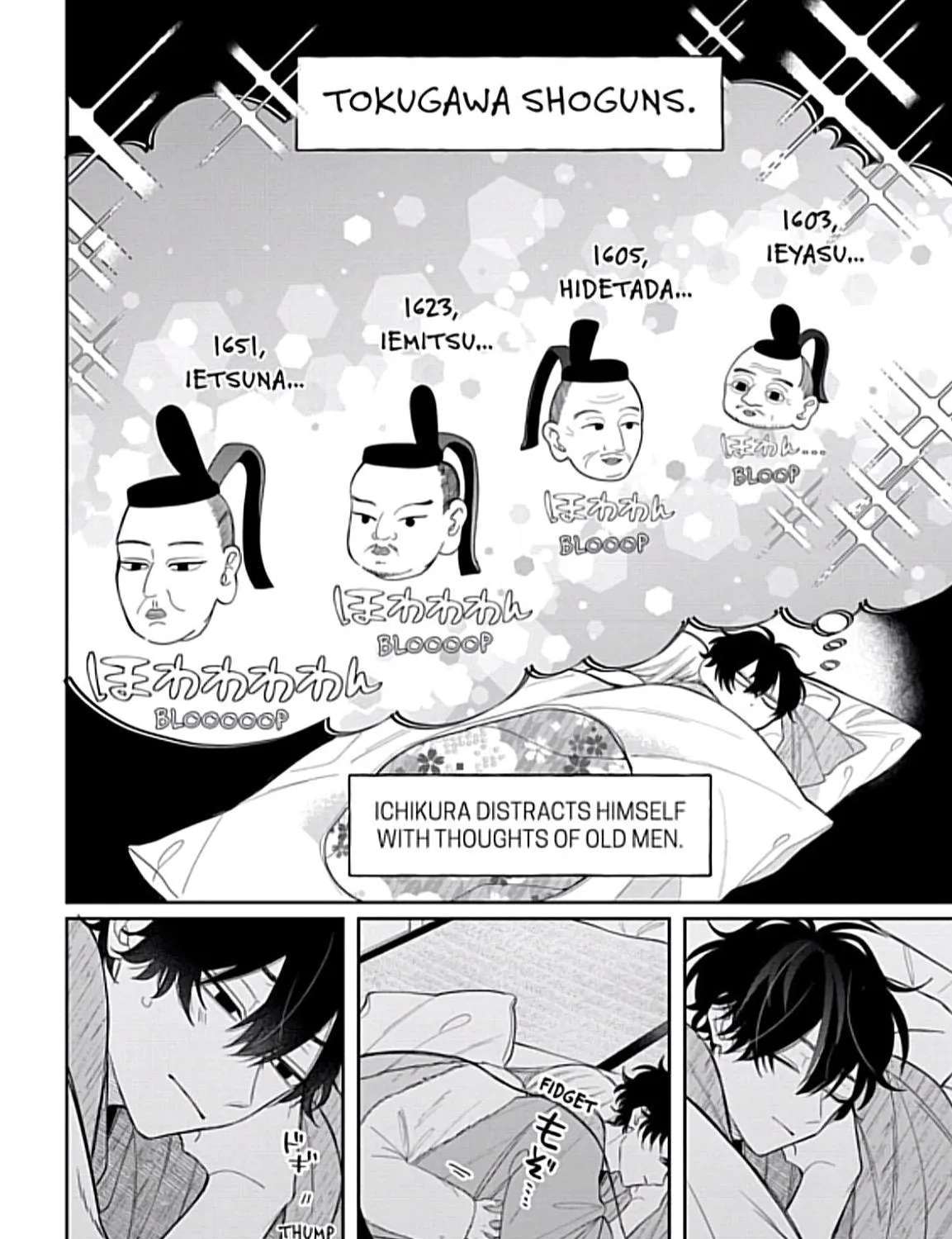 Glasses with a Chance of Delinquent Chapter 43 - page 38