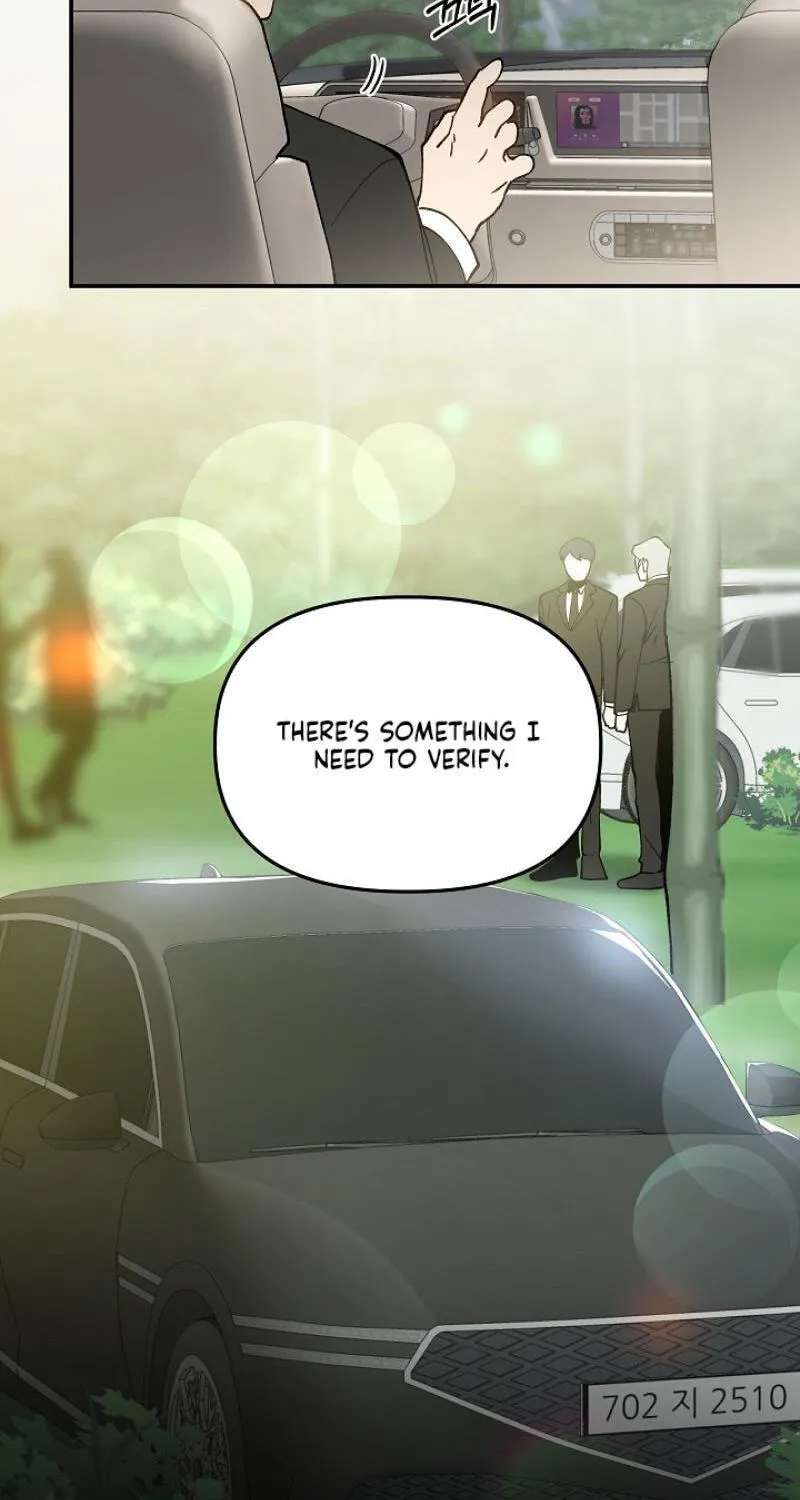 Snake Garden, Beyond the Guest Chapter 21 - page 18