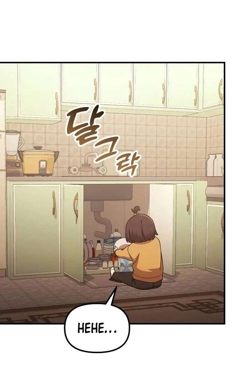 The Genius Wants an Ordinary Life Chapter 75 - page 36