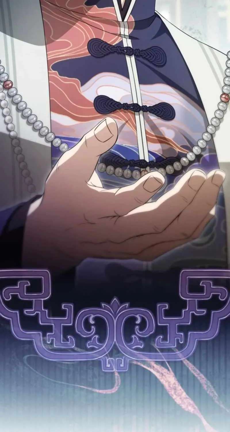 I Became The Despised Granddaughter Of The Murim Family Chapter 127 - page 88