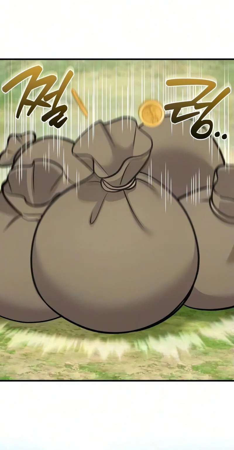The Top Dungeon Farmer Chapter 143 - page 2