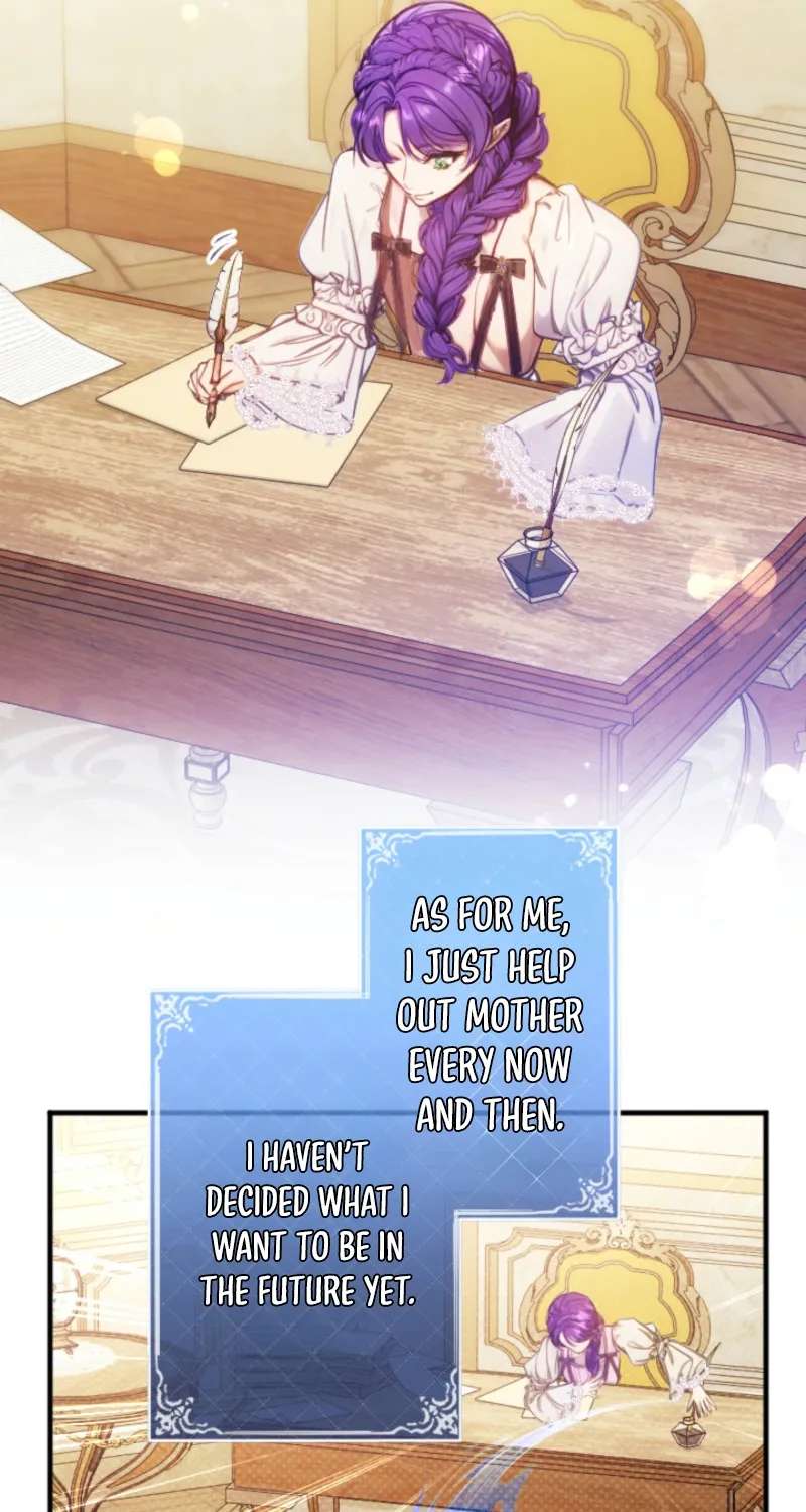 I’m The Tyrant Family’s Beloved Baby Chapter 55 - page 76