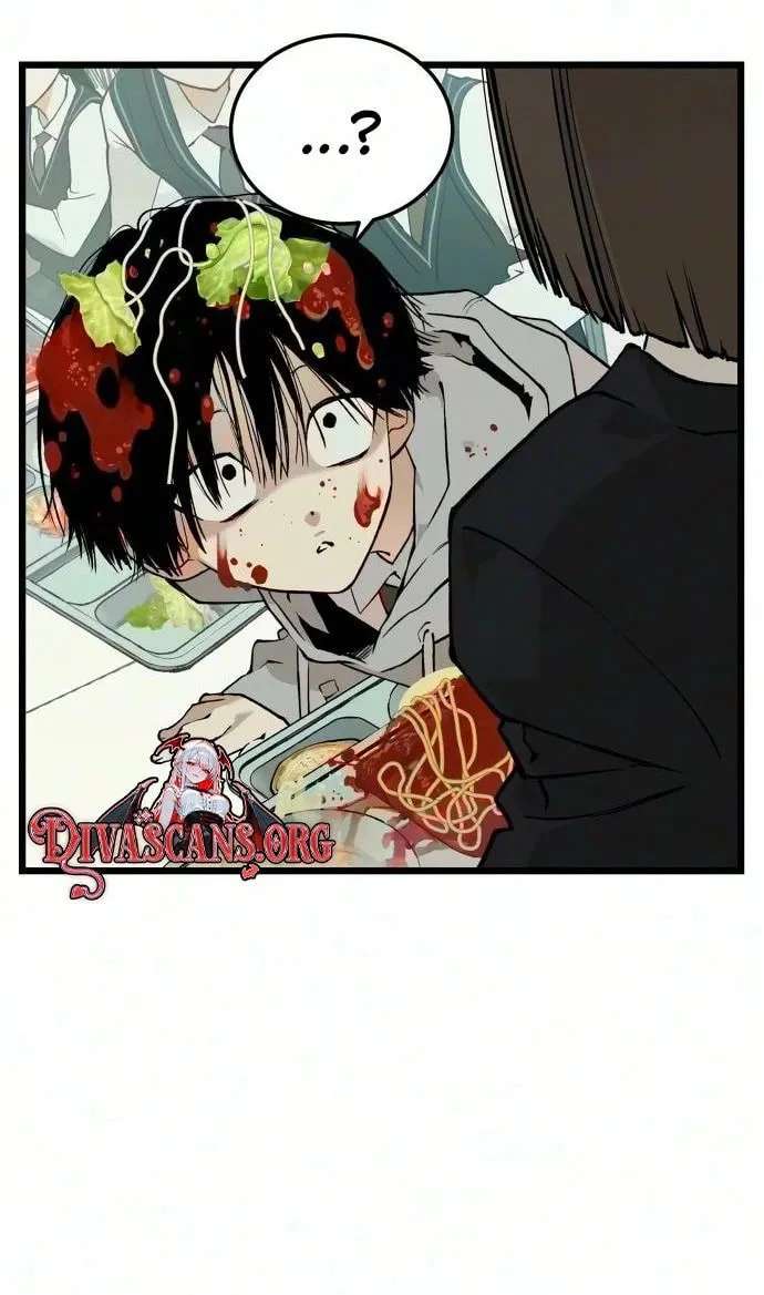 I Dare You Chapter 40 - page 75