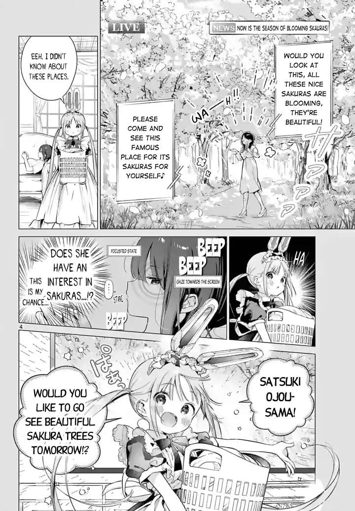 Maid & Roid wa Ojousama no Oyaku ni Tachitai! Chapter 3 - page 4