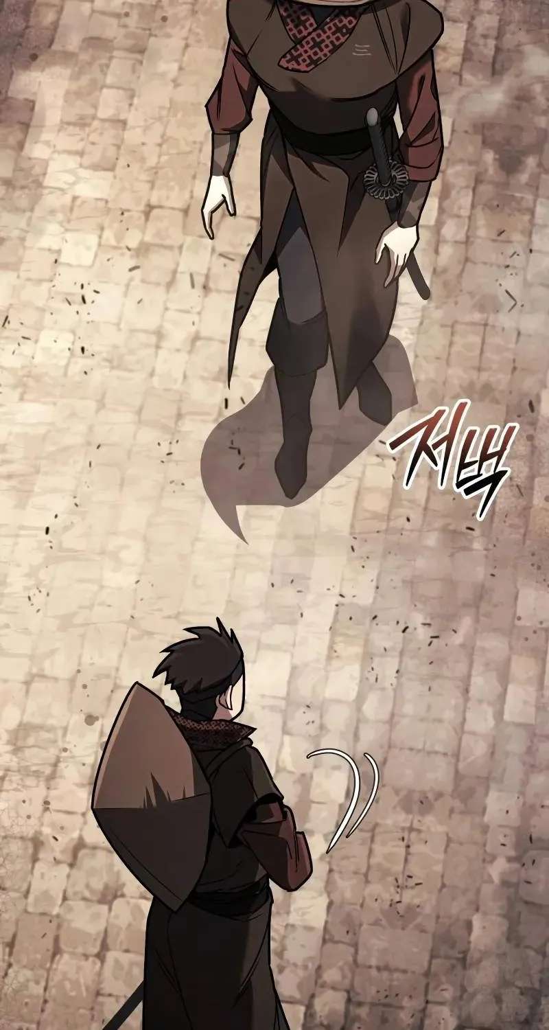 I Became a Martial Arts God's Youngest Son Chapter 7 - page 33