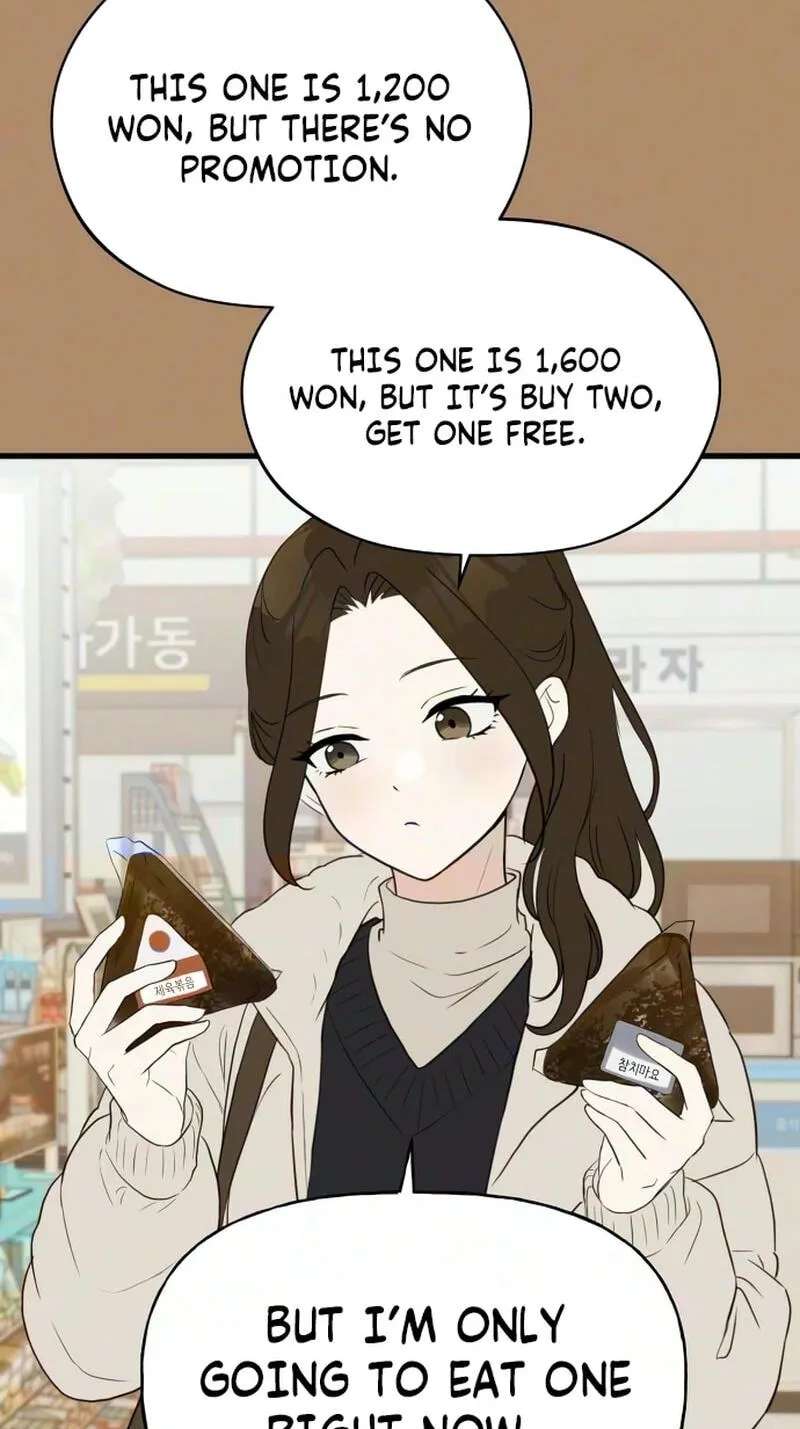 Want to Go Grocery Shopping Together? Chapter 30 - page 39