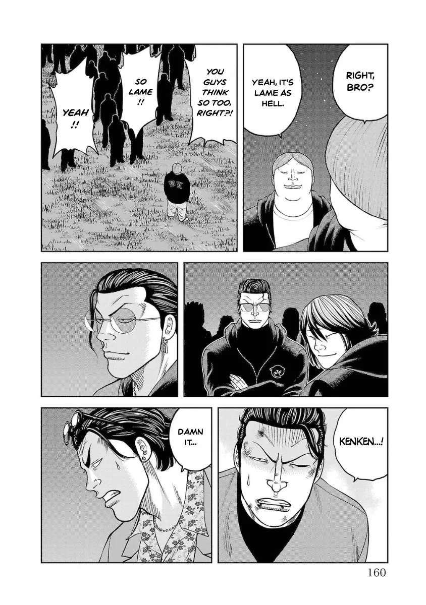 WORST Gaiden Saburoku Santa Namonaki Karasu-tachi Chapter 32 - page 6