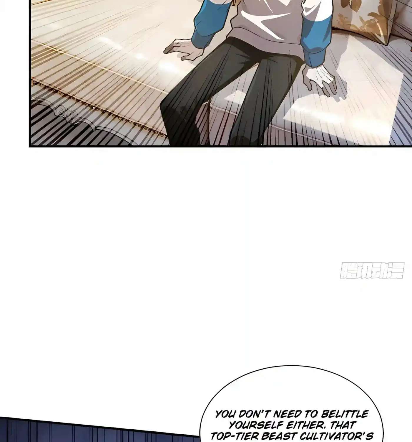 I Ushered in the Age of Mythical Pet Beasts Chapter 44 - page 25