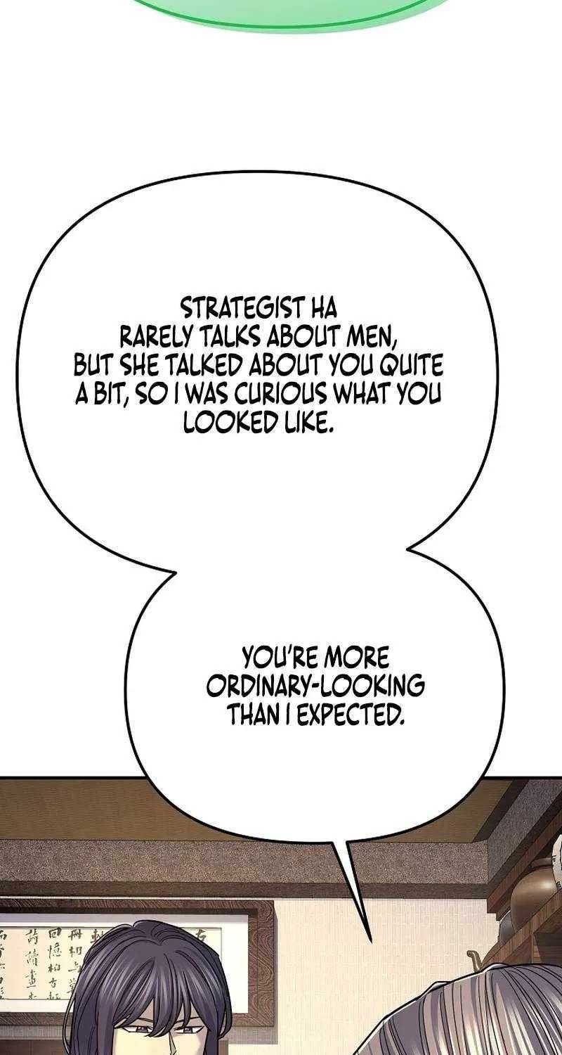 Giyeon Doksik Chapter 59 - page 5