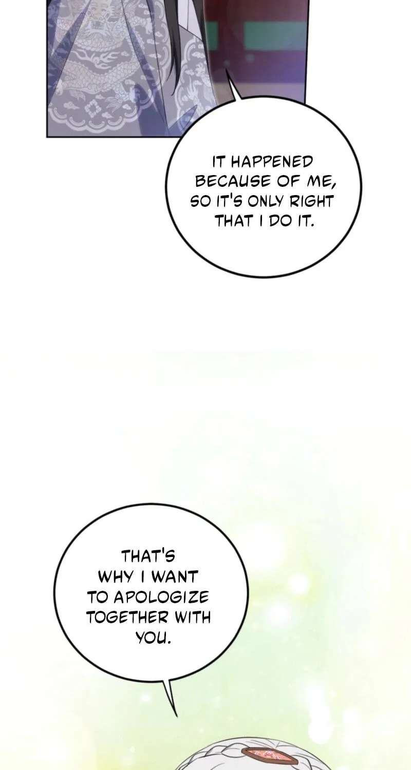 Because I Am a Terminally-Ill Princess With No Tomorrow Chapter 31 - page 82