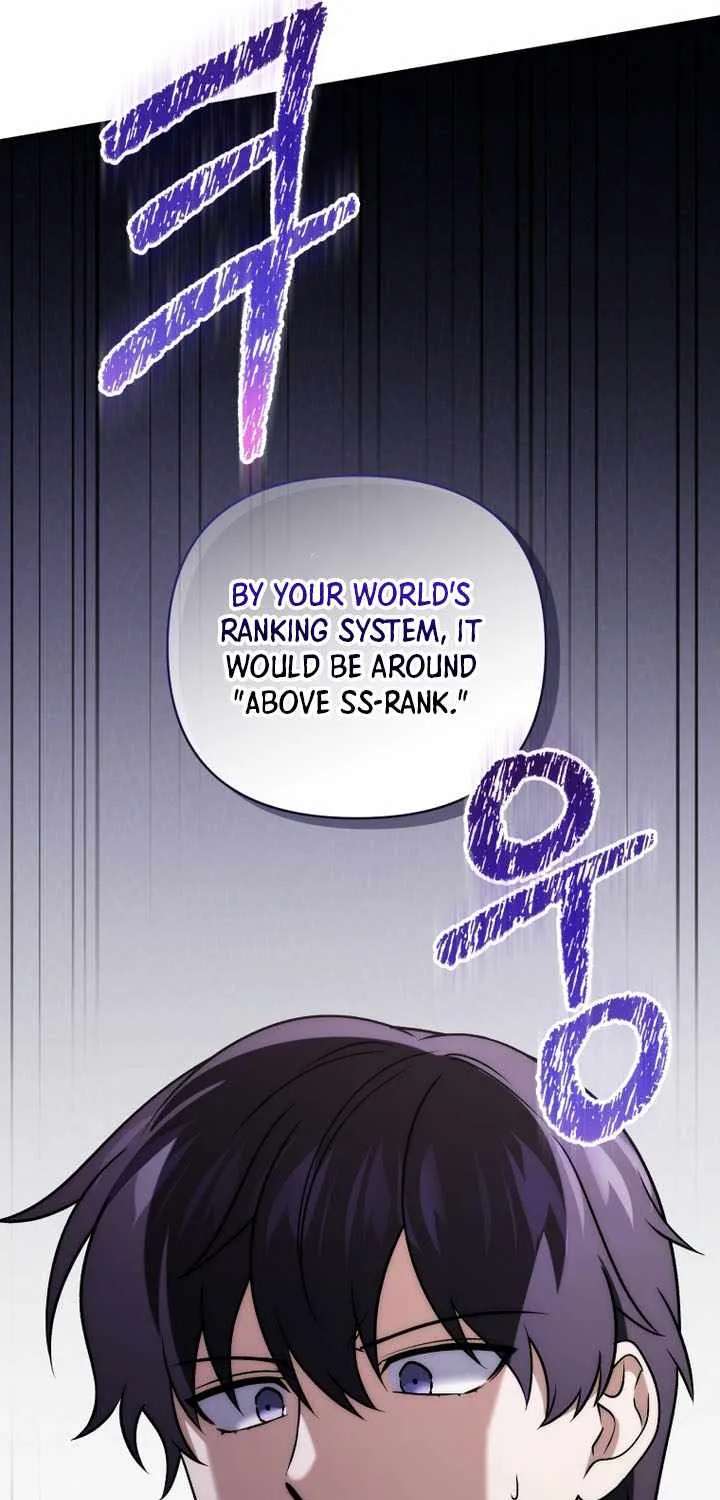 Bizarre Restaurant Chapter 97 - page 17