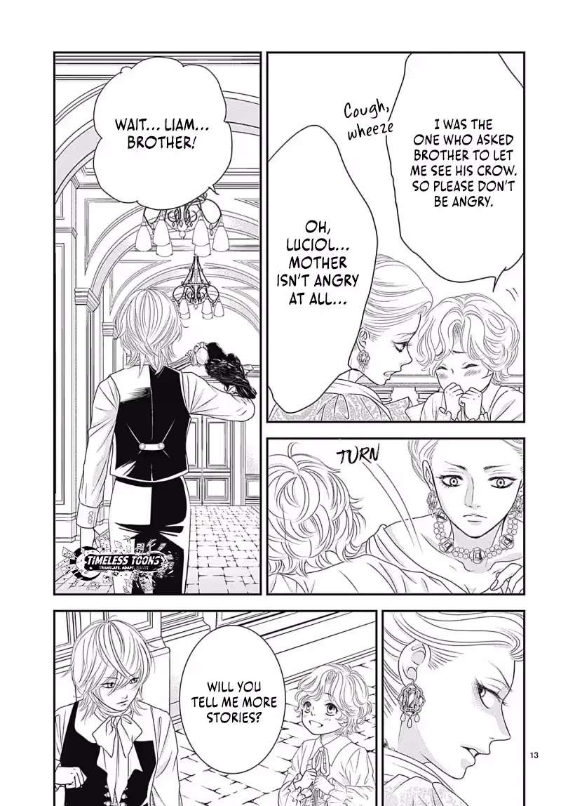 Uso to Noroi wa Himeyaka ni Chapter 1.1 - page 17