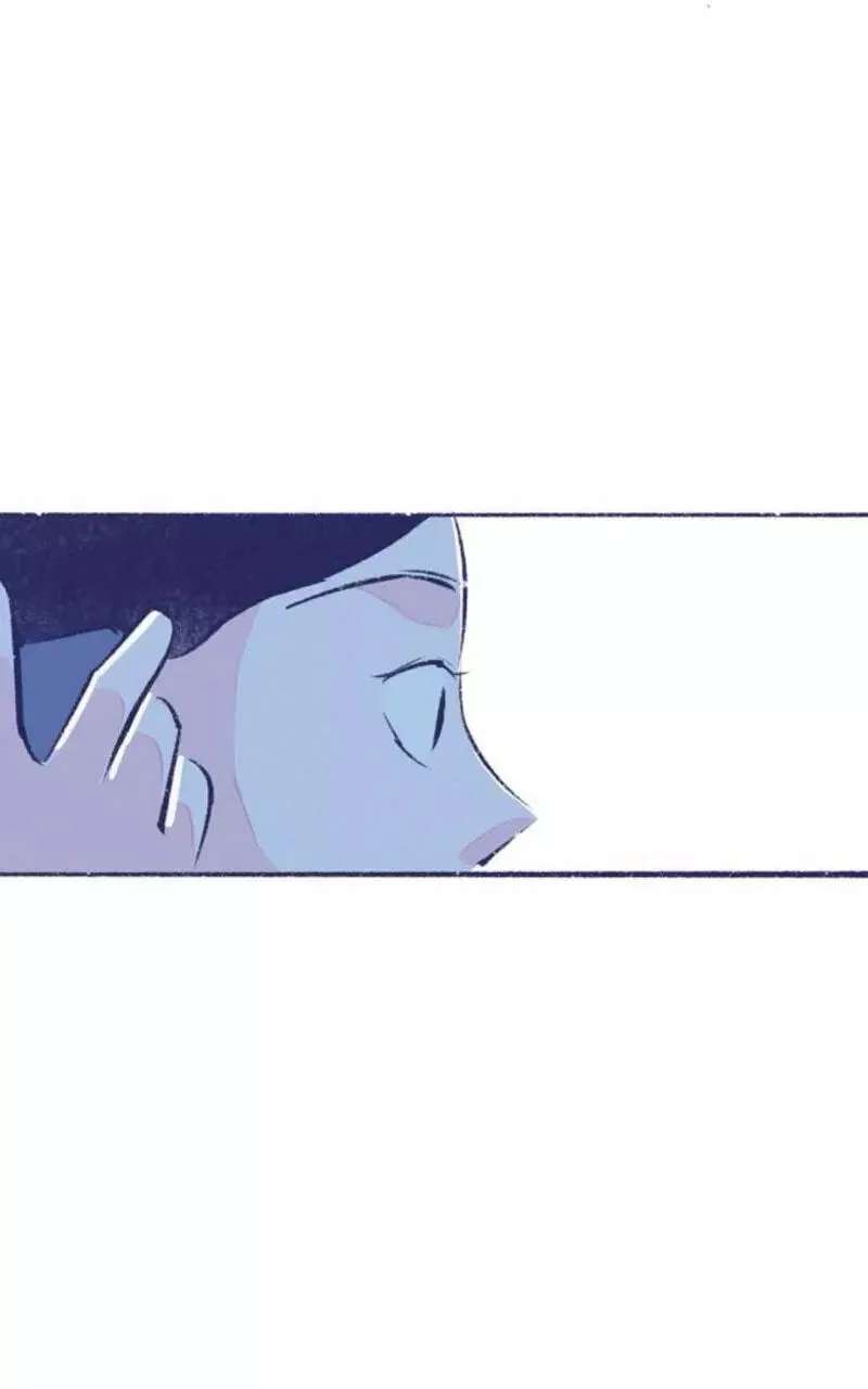 Why Don't I Have Anyone by My Side? Chapter 49 - page 84