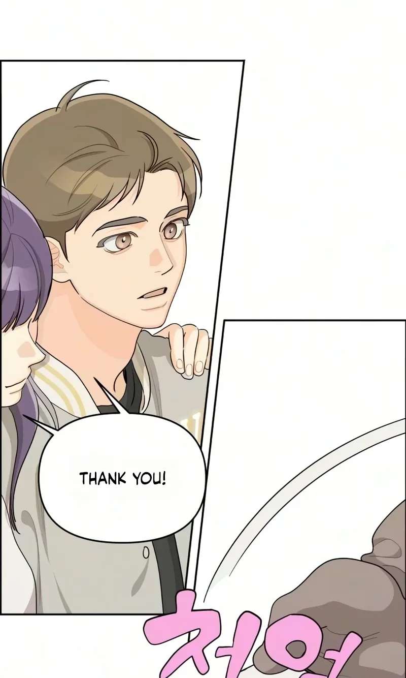 Hug Us Chapter 26 - page 58