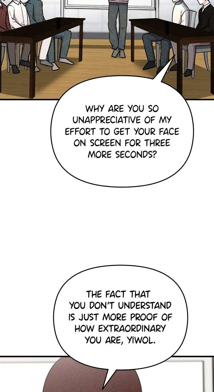 Assistant Manager KimHates K-Pop Idols Chapter 24 - page 13