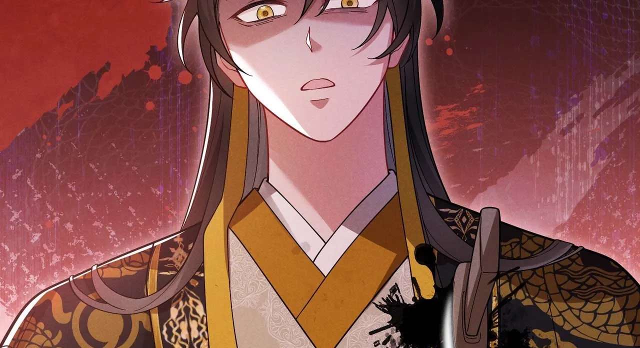 Empress's Will Love Chapter 1 - page 86