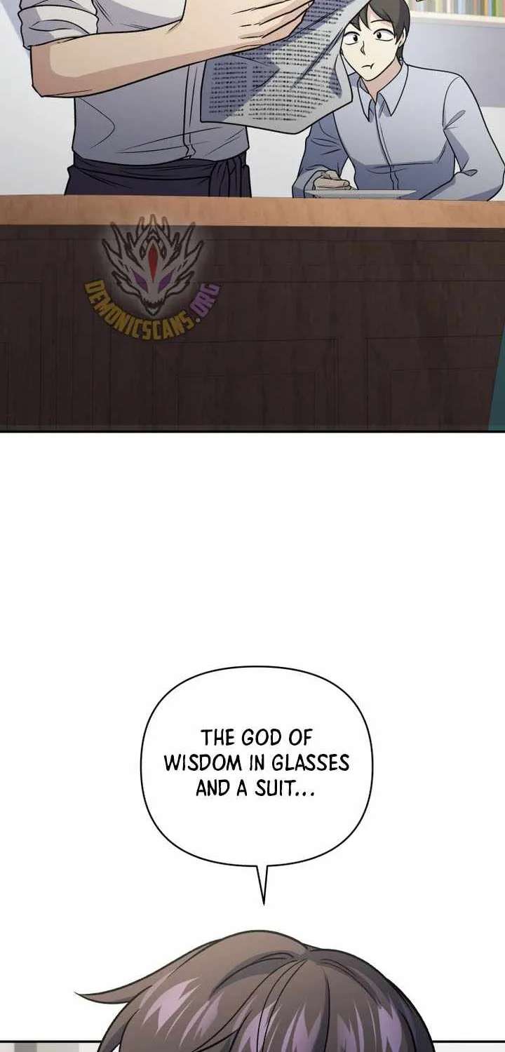 Bizarre Restaurant Chapter 96 - page 52