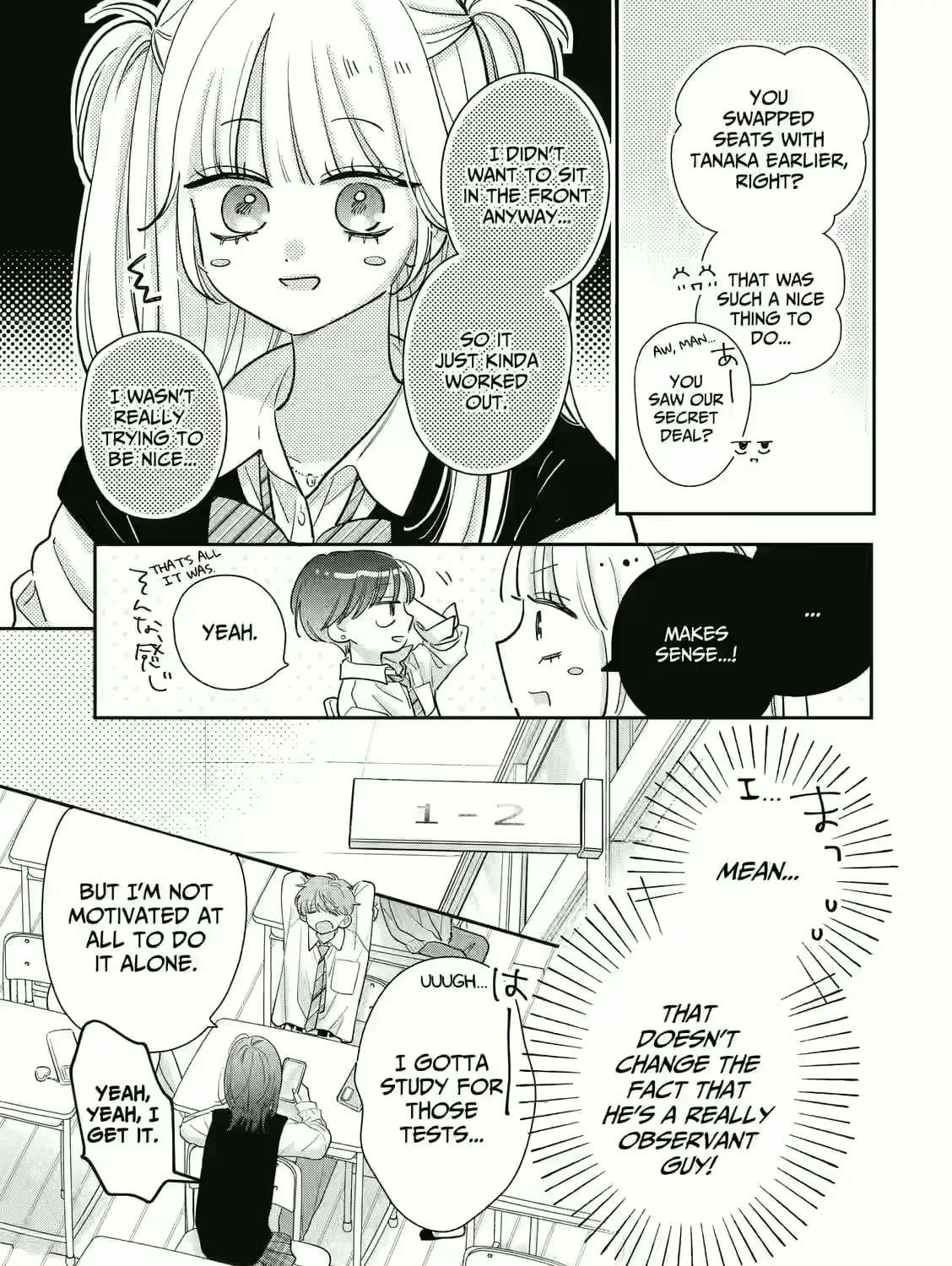 Strawberry Cake (KITAZATO Ayu) Chapter 2 - page 11