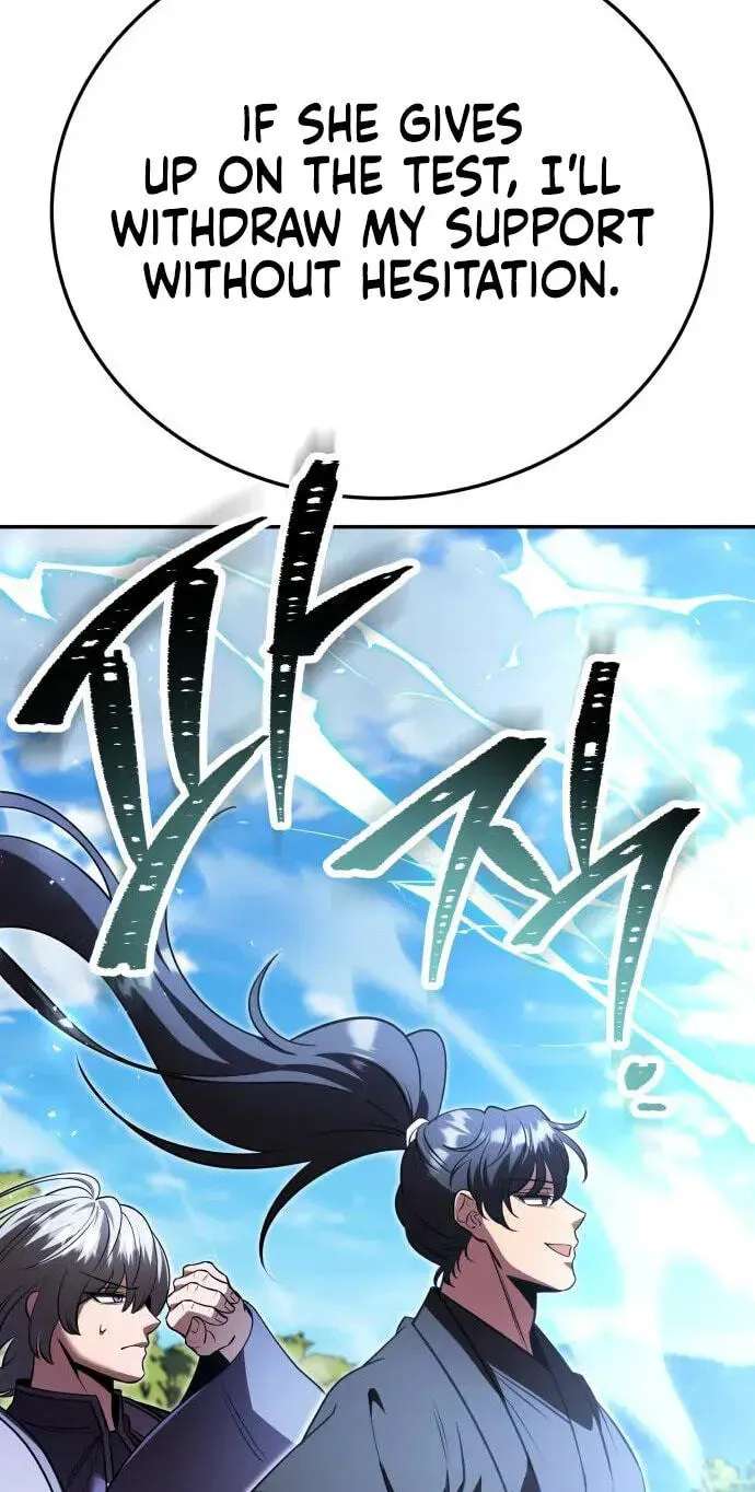 The World's Strongest Regime Chapter 22 - page 59